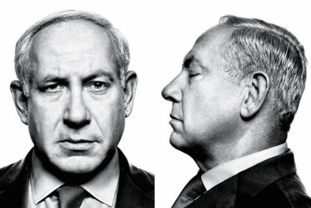 netanyahu 15df1